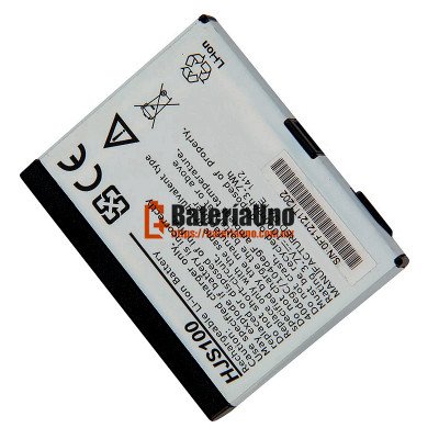 Batería de repuesto para BECKER HJS-100 Map-Pilot HJS100