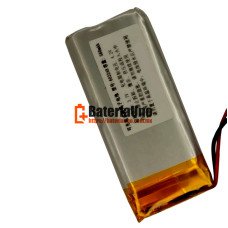Batería de repuesto para PLC 602248