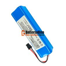 Batería de repuesto para PLC N789-001