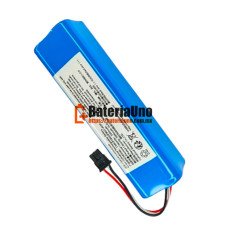 Batería de repuesto para PLC Type-B CMICR18650F8M7-4S2P