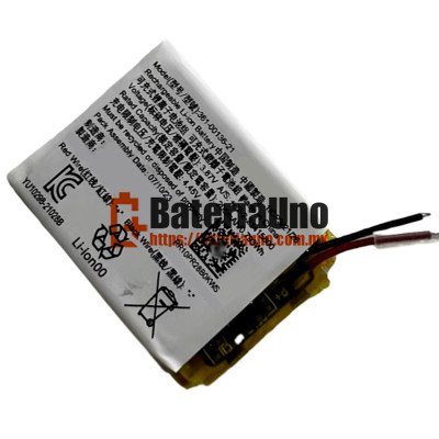 Batería de repuesto para GARMIN 361-00136-21