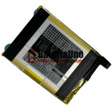 Batería de repuesto para GPD AEC906076