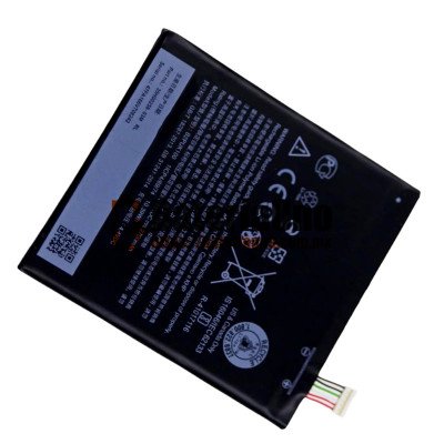 Batería de repuesto para HTC 825 Desire B2PUK100 D825U D825H