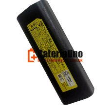 Batería de repuesto para IRIS CBL1815
