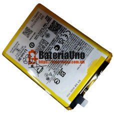 Batería de repuesto para Motorola PD50