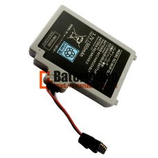 Batería de repuesto para Nintendo GamePad WUP-010 WUP-012 Wii-U