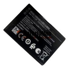 Batería de repuesto para Nokia 5710 HE402 TA-1482