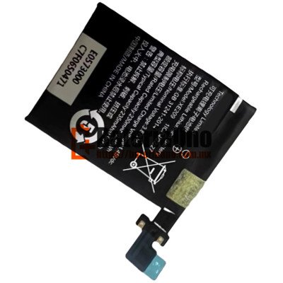 Batería de repuesto para PDA XE209