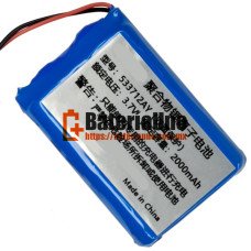 Batería de repuesto para PLC 533712AY