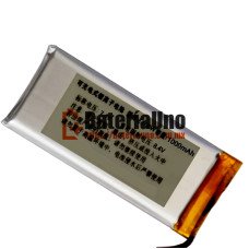 Batería de repuesto para PLC E160W