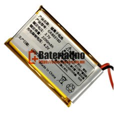 Batería de repuesto para PLC GR803160