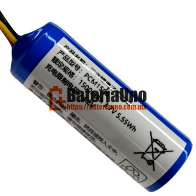 Batería de repuesto para PLC ICR18500 PCM1500