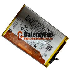 Batería de repuesto para Redmi BM5R 12