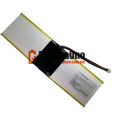 Batería de repuesto para YLY 5070172