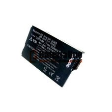 Batería de repuesto para Canon IXY BP-315 Optura DVM5 MVX4i 600 HV10