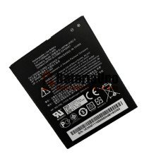 Batería de repuesto para HP Pomegranate 6 Slate SIM Dual VoiceTab