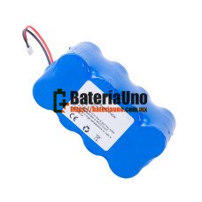 Batería de repuesto para Terumo TE-172 8N-1200SCK TE-171